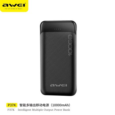 Awei P37K 10000mAh Fast Charging Power Bank